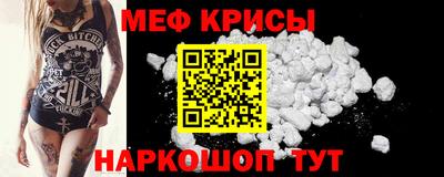 кокаин перу Ликино-Дулёво