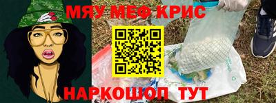 кокаин перу Ликино-Дулёво