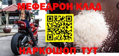 ECSTASY Лесосибирск