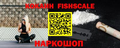 кокаин перу Ликино-Дулёво