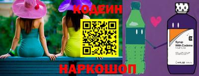 ECSTASY Лесосибирск
