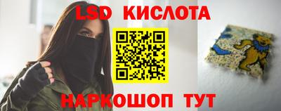 кокаин перу Ликино-Дулёво