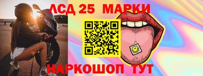 ECSTASY Лесосибирск
