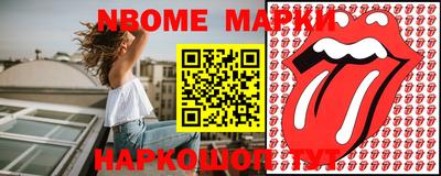кокаин перу Ликино-Дулёво