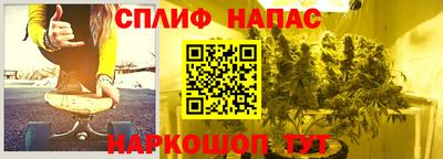 ECSTASY Лесосибирск