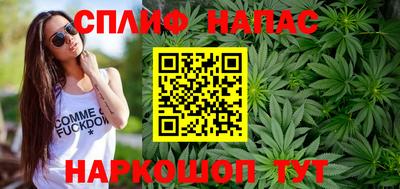 ECSTASY Лесосибирск