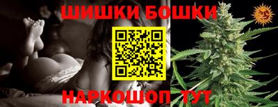 кокаин перу Ликино-Дулёво