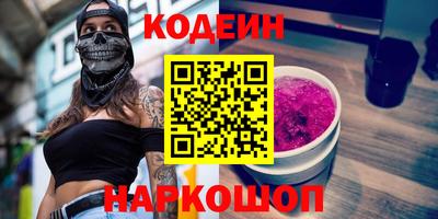 кокаин перу Ликино-Дулёво