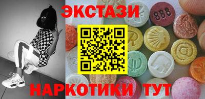 кокаин перу Ликино-Дулёво