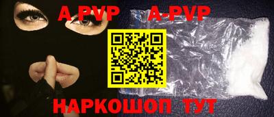 кокаин перу Ликино-Дулёво