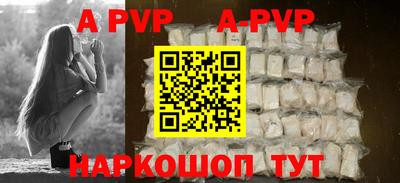 кокаин перу Ликино-Дулёво