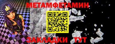 ECSTASY Лесосибирск