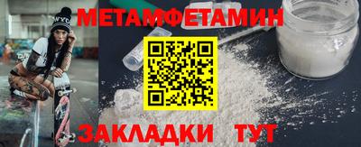 ECSTASY Лесосибирск