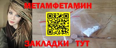 кокаин перу Ликино-Дулёво