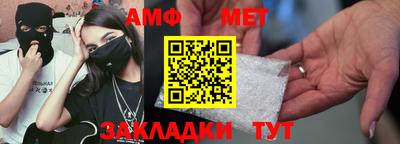ECSTASY Лесосибирск