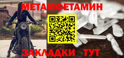 ECSTASY Лесосибирск