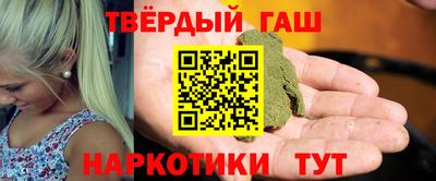 ECSTASY Лесосибирск