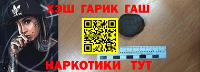 кокаин перу Ликино-Дулёво