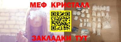 кокаин перу Ликино-Дулёво