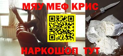 кокаин перу Ликино-Дулёво