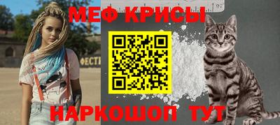 бутик Ливны