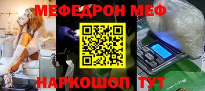 ECSTASY Лесосибирск