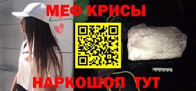 кокаин перу Ликино-Дулёво