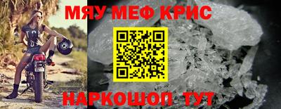 ECSTASY Лесосибирск